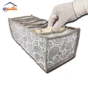 نظم دهنده کشو پارچه ای ۸ خانه کوچک