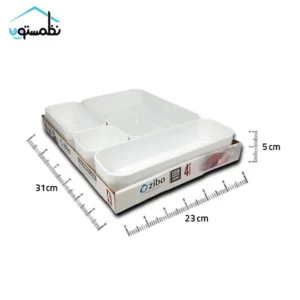 ست نظم دهنده 4 تایی ساسان زیباسازان