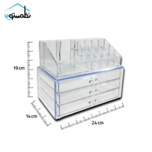 استند لوازم آرایشی سه کشو با رویه