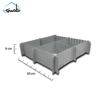 تقسیم‌ کننده کشو ۶ عددی - 35 سانتی