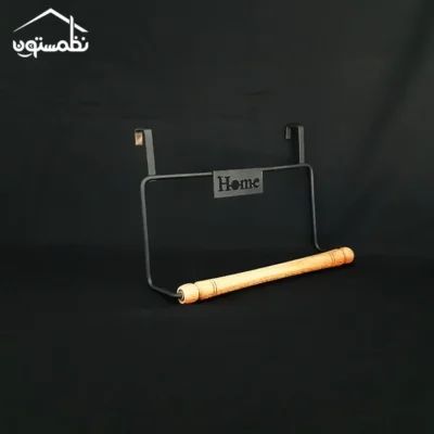 آویز حوله کابینتی