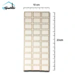 برچسب نظم دهنده آشپرخانه