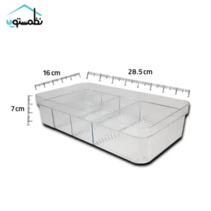 مقسم همه کاره بزرگ مارس