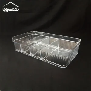 مقسم همه کاره بزرگ مارس