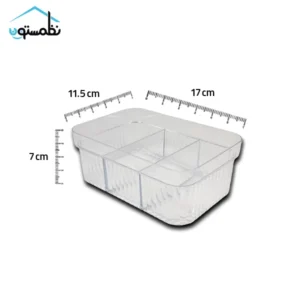 مقسم همه کاره کوچک مارس