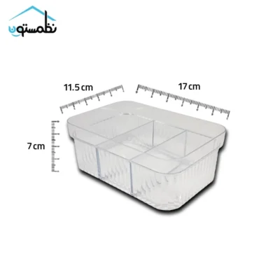 مقسم همه کاره کوچک مارس