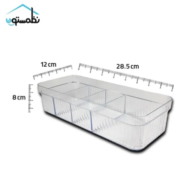 مقسم همه کاره متوسط مارس