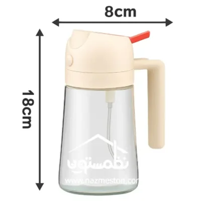 اسپری روغن دوکاره همارا