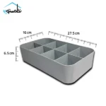 نظم دهنده 8 خانه مدل لاین